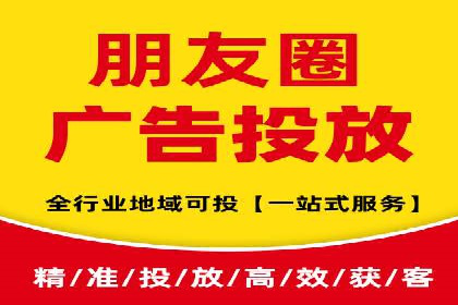 竞价SEM广告如何提高医疗行业咨询量